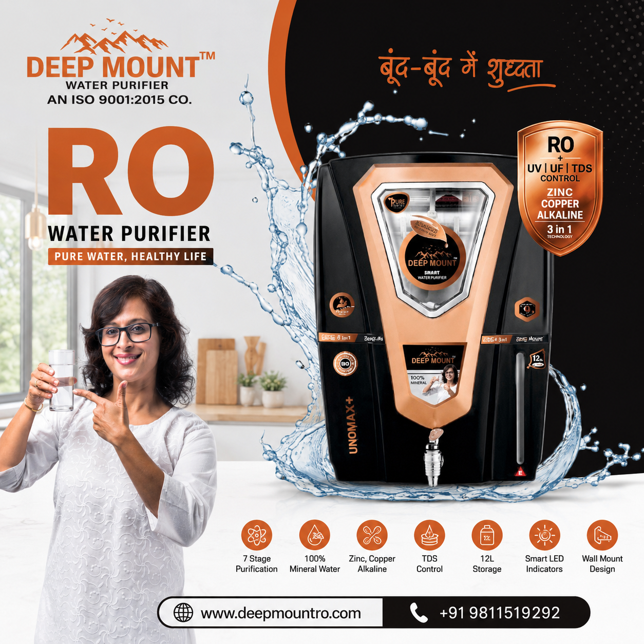 Deep Mount Primo RO Purifier