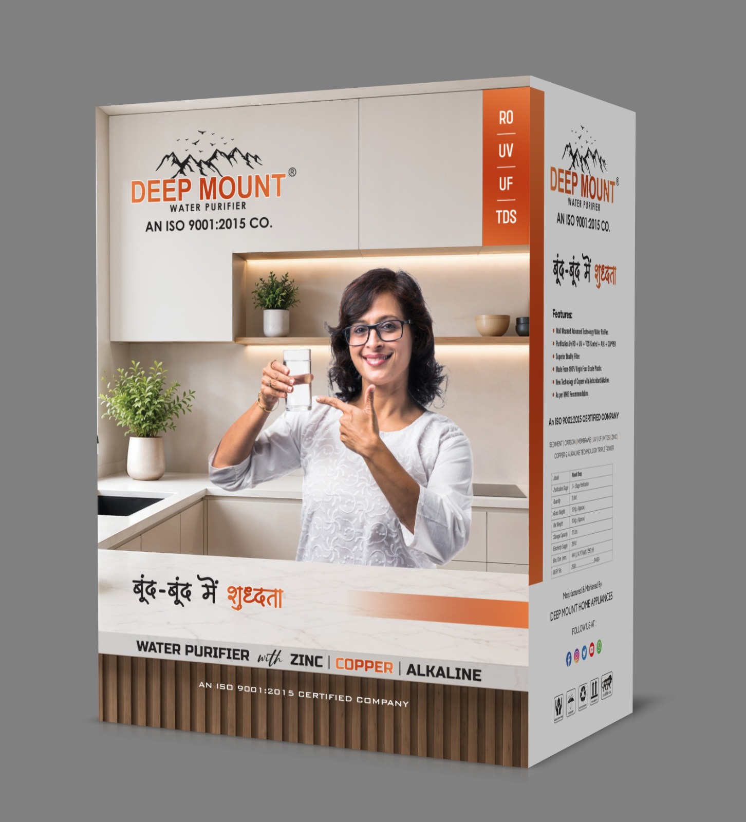 Deep Mount Product Box