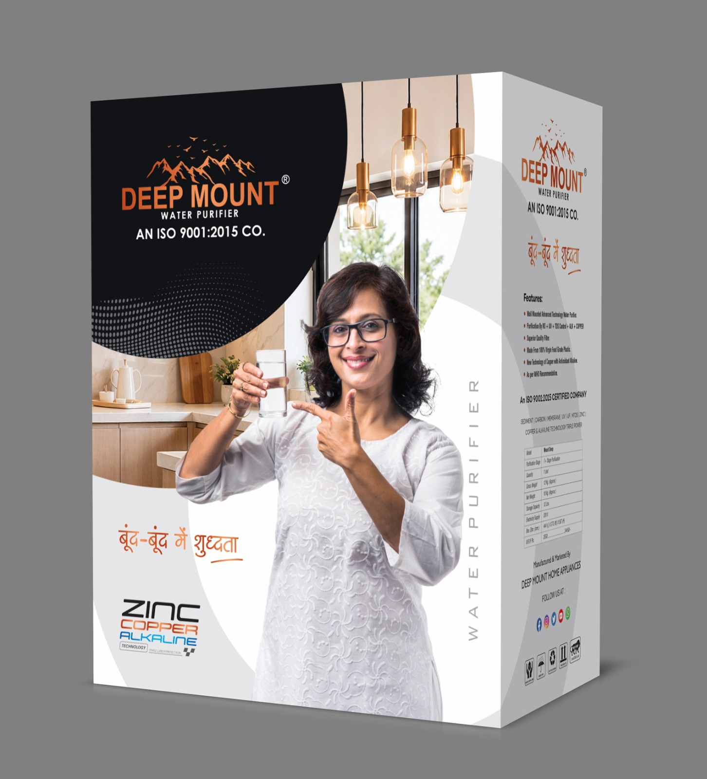 Deep Mount Product Box 2